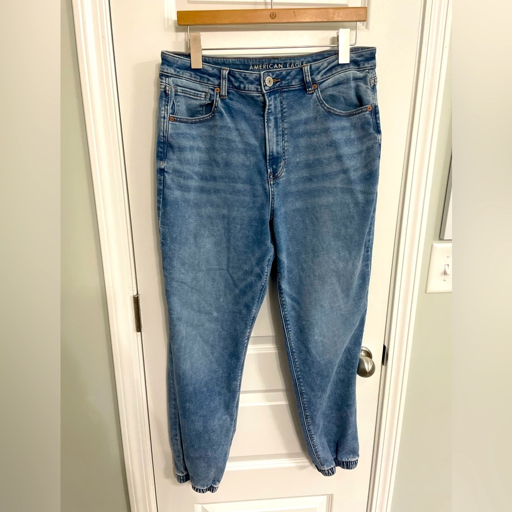 American Eagle Jogger Jeans